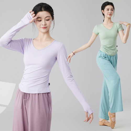练功服上衣现代舞套装短袖女中国舞蹈服夏季 形体新款艺考跳舞裤