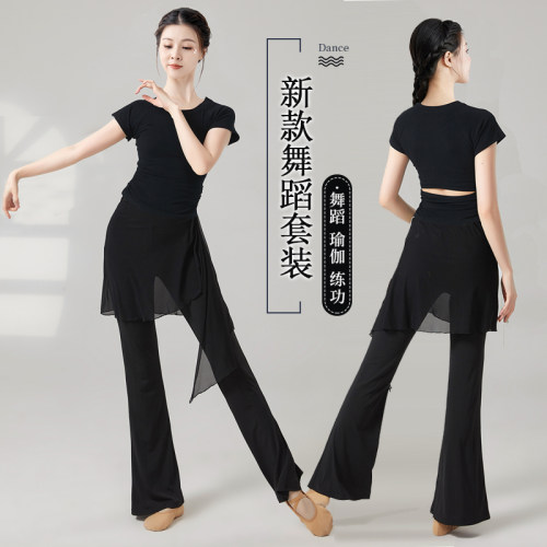 黑色短长袖舞蹈练功服女成人新款古典舞现代舞上衣假两件舞蹈裙裤