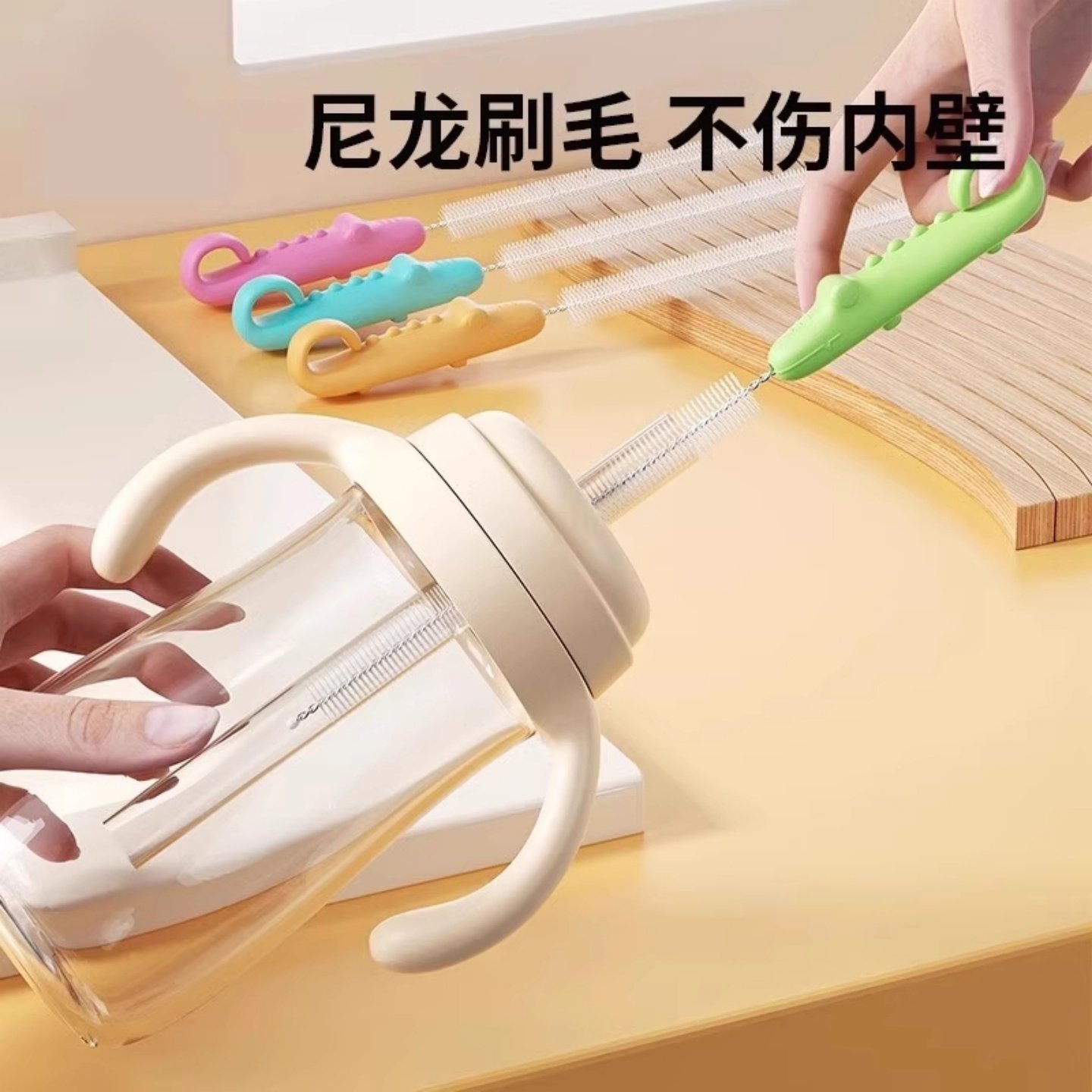 吸管刷海绵婴儿奶瓶刷子清洁刷套装宝宝奶嘴刷吸管刷杯刷清洗套装,家庭/个人清洁工具,杯刷/瓶刷,淘宝优惠券,粉丝福利购,淘宝优惠卷