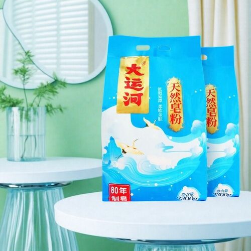 大运河天然皂粉超强去污洗衣粉