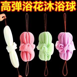 大号沐浴球不散沐浴花球可爱搓澡起泡洗浴两用女高档搓后背洗澡巾
