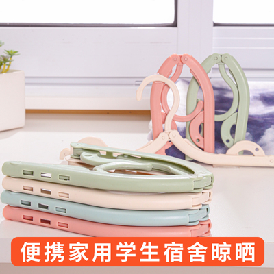 加粗加厚折叠衣架出差便携旅行