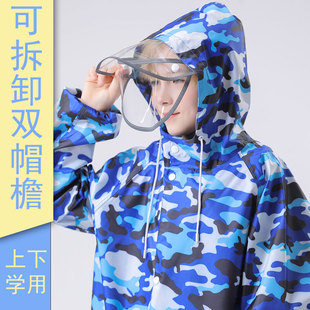 雨衣儿童迷彩大背包位学生防水雨披小童加厚长款户外出行游玩外套