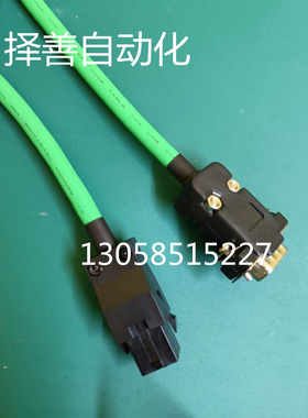 赛孚德SERVODE ASD-10A系列伺服电机编码线电源线厂家直销可定制