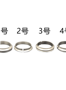 自行车碗组束子31.8/28.6前叉52mm培林上盖压迫环轴承碗组修补件