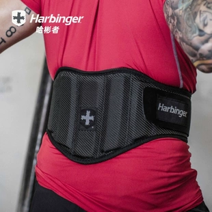 Harbinger哈彬者223健身腰带男女深蹲硬拉力量举器械护腰运动训练