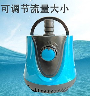 瓦特底吸泵过滤器鱼池大型鱼缸换水泵可调节潜水泵循环泵低吸水泵