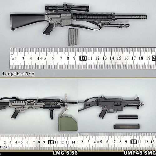 兵人LMG5.56机枪1/6UMP45SR-25
