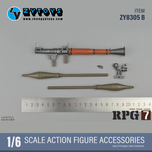 1/6吃鸡模型兵人ZYTOYSRPG-7