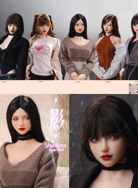 I8TOYS1/6可动眼头雕限定形影不离影I8-H006头雕新品现货包邮