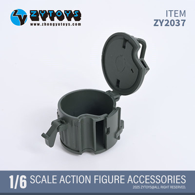ZYTOYS1/6通用机枪MG42弹鼓