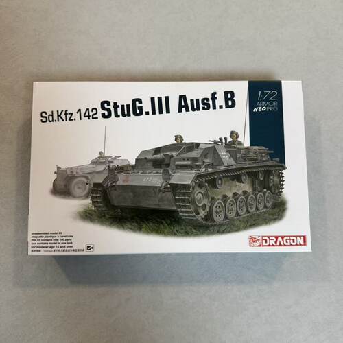 威龙7636成品坦克模型1/72