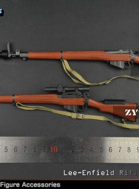 ZYTOYS兵人1/6李恩菲尔德二战