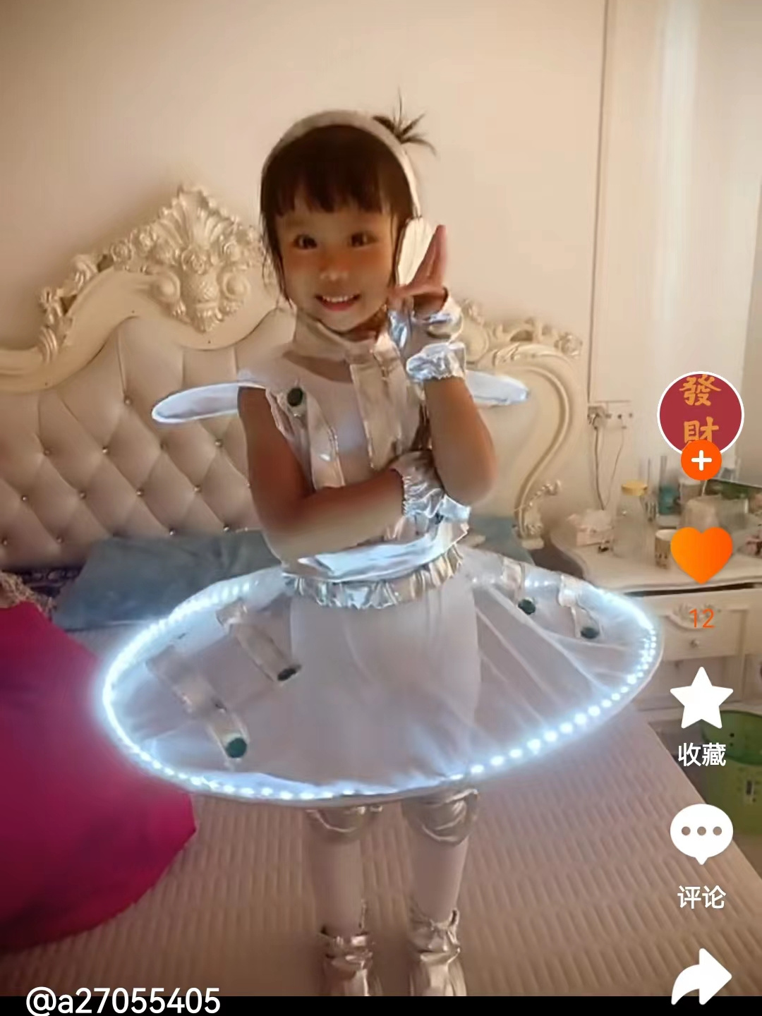 加灯男女童科技风机器舞演出服