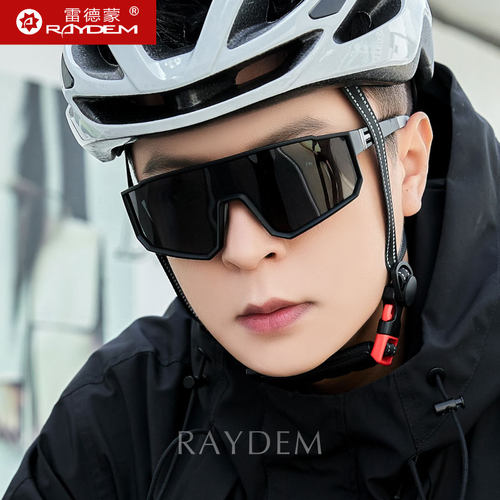 变色骑行跑步护目镜偏光太阳镜男