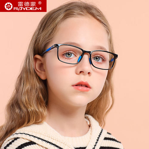 儿童防蓝光辐射眼镜方框可配近视