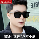开车驾驶钓鱼偏光太阳镜2025新款 尼龙墨镜男士 方框眼镜高级感眼睛