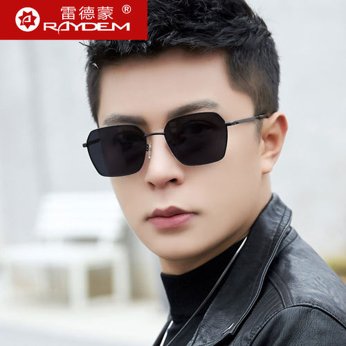 雷德蒙开车尼龙偏光太阳眼镜男款