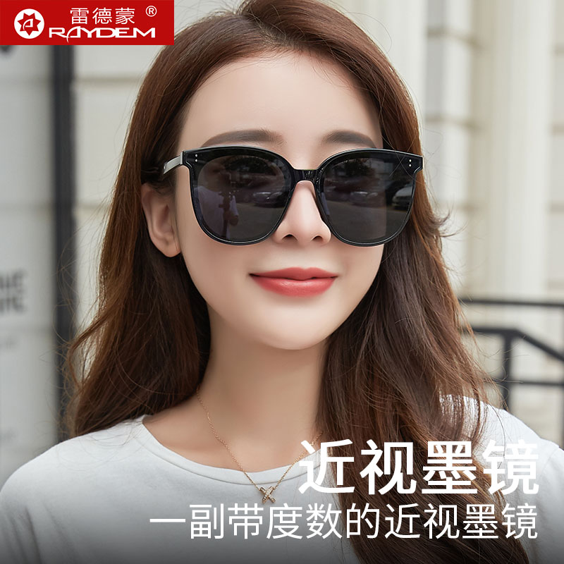 近视墨镜开车专用大框偏光镜男女