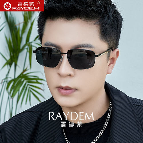 方形时尚偏光太阳镜男士开车专用