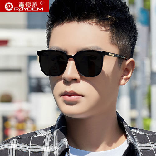 墨镜男款高级感太阳镜开车眼镜