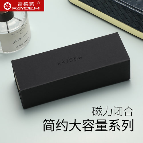 折叠便携眼镜盒合适大部分眼镜