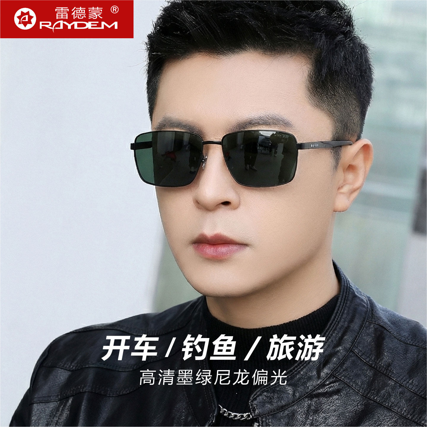 碳纤维墨镜男款2026新款开车偏光太阳镜男士眼睛防晒墨绿黑色眼镜