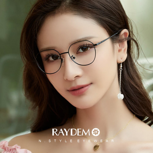 钛架近视眼镜女可配有度数防蓝光