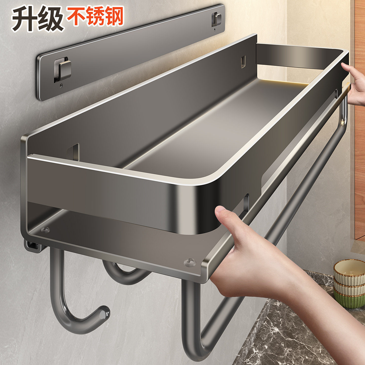 不锈钢厨房调料品置物架壁挂式油盐酱醋调味料厨具多功能收纳架
