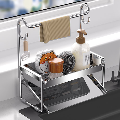 304不锈钢厨房抹布沥水架