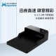 硕力泰3.5 机移动硬盘盒子保护壳 2.5英寸两用串口硬盘盒底座台式