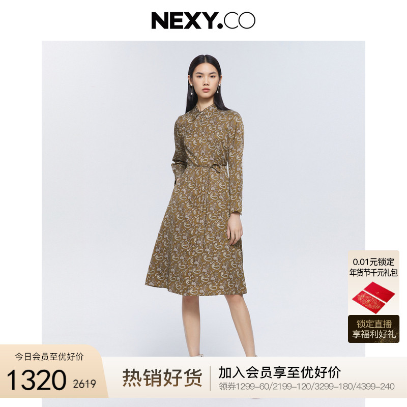 NEXY.CO/奈蔻法式桔梗碎花连衣裙女秋季新款衬衫领收腰复古裙