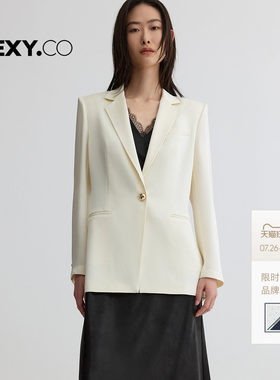 NEXY.CO/奈蔻商场同款2026年秋新款琉璃黄醋酸混纺轻垫肩西装外套
