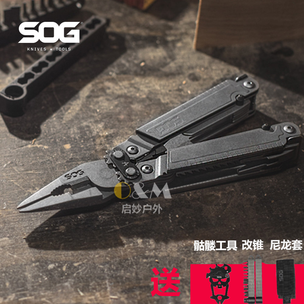 SOG索格PA3001/PA3002多功能军刀工具钳万用老虎钳、户外野营装备