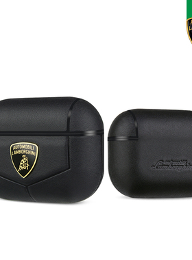 兰博基尼AirPods Pro3/2保护套真皮苹果耳机保护壳奢华防摔硬壳AirPods4/3连体皮革蓝牙耳机套男高级感耳机壳