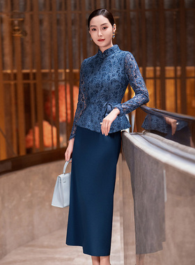 新中式套装裙女2025秋季新款气质蓝色蕾丝外套时尚半身裙两件套裙