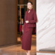 毛呢两件套 喜婆婆婚宴装 新款 套装 洋气气质酒红色时尚 裙女2025冬季