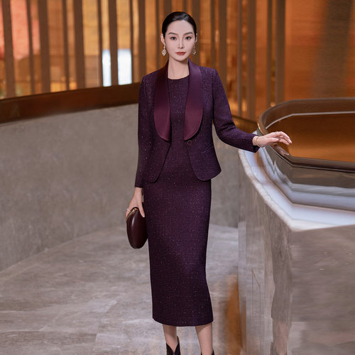 时尚气质紫色小香风毛呢套装裙女