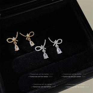 简约小巧单边蝴蝶结耳环女小众设计水滴形锆石耳钉韩系百搭耳饰品