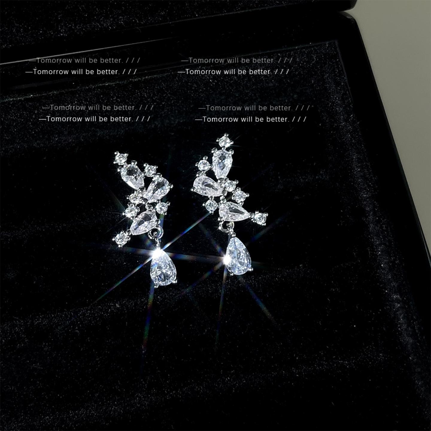 星辰璀璨超闪锆石耳钉女简约小巧