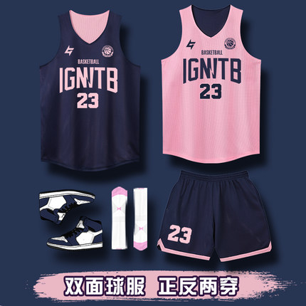 双面篮球服套装男女定制成人新款美式两面穿球衣学生比赛训练队服