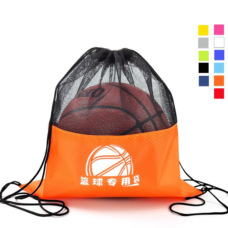 篮球袋足球网兜束口袋排球篮球专用袋子收纳抽绳袋定制球兜俱乐部,运动/瑜伽/健身/球迷用品,篮球包/篮球袋,淘宝优惠券,粉丝福利购,淘宝优惠卷