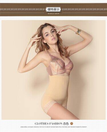 Corset amincissant - Ref 700798 Image 3