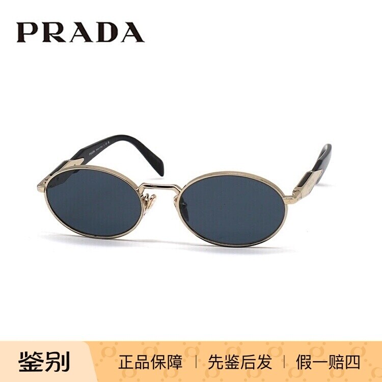 PRADA/普拉达 0PR 65ZS 墨镜太阳镜 女款眼镜架 时尚防紫外线镜框