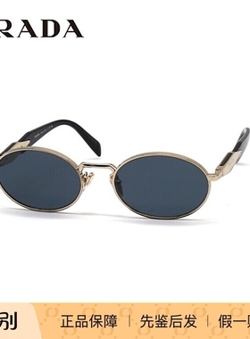 PRADA/普拉达 0PR 65ZS 墨镜太阳镜 女款眼镜架 时尚防紫外线镜框