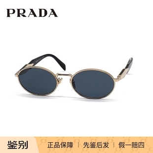 PRADA/普拉达 0PR 65ZS 墨镜太阳镜 女款眼镜架 时尚防紫外线镜框