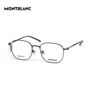 Montblanc/万宝龙 MB0415OA光学近视眼镜框 男女眼镜架 可配度数