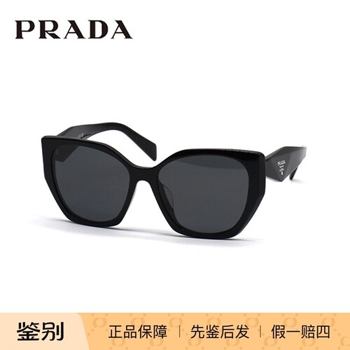 PRADA/普拉达 0PR 19ZSF墨镜太阳镜 女款眼镜架 时尚防紫外线镜框