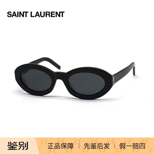 YSL/圣罗兰 SL M136 墨镜太阳镜 眼镜架 猫眼 男女防紫外线镜框