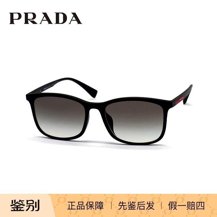 PRADA/普拉达 0PS 01TSF墨镜太阳镜 男款眼镜架 时尚防紫外线镜框